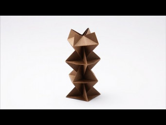 Origami Skeleton (4) (Shuzo Fujimoto)