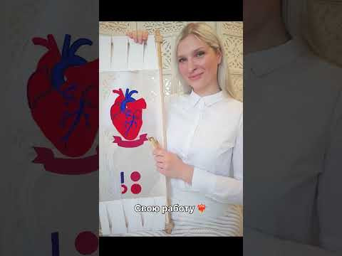 Теперь твой ход &mdash; расскажи, кем работаешь?