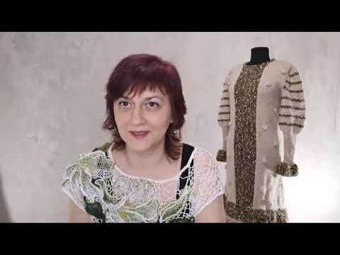 Современный Музей Вязания. Elena Rugal Studio