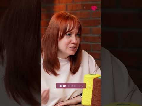 Секрет доверия — быть собой! #вязаниекрючком #школавязания #иринаневзорова #вязание #личныйбренд Секрет доверия — быть собой! #вязаниекрючком #школавязания #иринаневзорова #вязание #личныйбренд