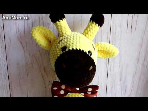 Амигуруми: схема Жирафик Гоша. Игрушки вязаные крючком - Free crochet patterns. Амигуруми: схема Жирафик Гоша. Игрушки вязаные крючком - Free crochet patterns.