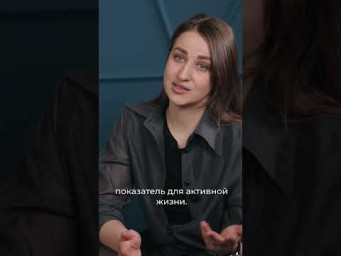 Как читать цифры на мембране