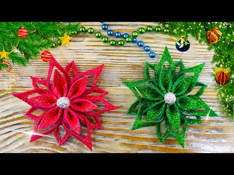 КАК сделать Новогодние ИГРУШКИ своими руками из фоамирана/ DIY Christmas tree toys # 4 КАК сделать Новогодние ИГРУШКИ своими руками из фоамирана/ DIY Christmas tree toys # 4