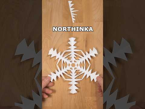 NORTHINKA SNOWFLAKE ❄️ EASY CHRISTMAS DIY PAPERCRAFT | INCLART NORTHINKA SNOWFLAKE ❄️ EASY CHRISTMAS DIY PAPERCRAFT | INCLART