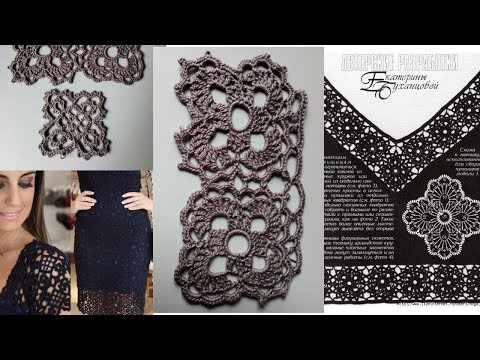 Вязание крючком красивый мотив для платьЯ КАЙМЫ ПРОШВЫ Вязание крючком красивый мотив для платьЯ КАЙМЫ ПРОШВЫ