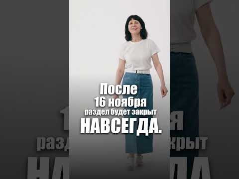 33 мастер-класса с готовыми выкройками уходят... 33 мастер-класса с готовыми выкройками уходят...