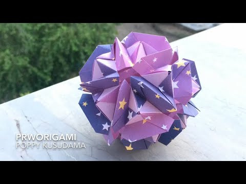 Poppy Kusudama - PrwOrigami Folding Tutorial 【くす玉・折り紙】