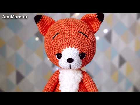 Амигуруми: схема Лисичка | Игрушки вязаные крючком - Free crochet patterns.