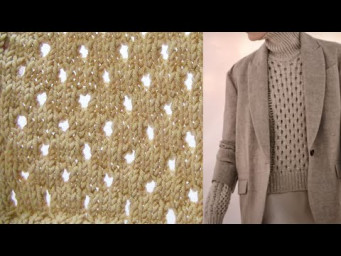 ЭФФЕКТНАЯ СЕТКА ИЗ КОЛЛЕКЦИИ  BRUNELLO CUCINELLI!!!