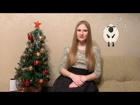 Вязание. Вязаные игрушки. Знакомство. Баран?