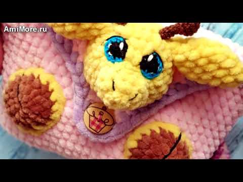 Амигуруми: схема Плюшевая сумочка. Игрушки вязаные крючком - Free crochet patterns. Амигуруми: схема Плюшевая сумочка. Игрушки вязаные крючком - Free crochet patterns.