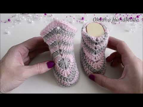 Cute booties made of granny square crochet. Cute booties made of granny square crochet.