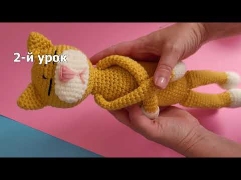 #Торонто ИГРУШКИ КЮЧКОМ в 3-D ОН-ЛАЙН курс. #Канада #вязание #Торонто ИГРУШКИ КЮЧКОМ в 3-D ОН-ЛАЙН курс. #Канада #вязание