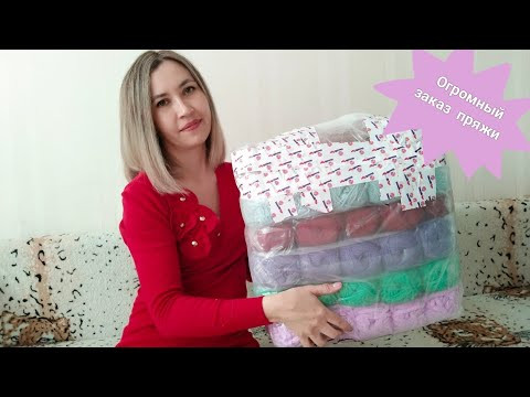 У меня такого заказа ещё не было У меня такого заказа ещё не было
