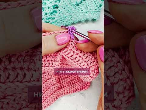 Как сложный рисунок кофточки уравновесить красивой каймой ✅ Ссылку прикрепила в комментариях. Как сложный рисунок кофточки уравновесить красивой каймой ✅ Ссылку прикрепила в комментариях.