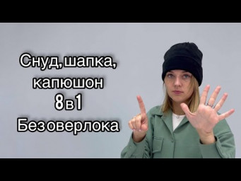 1 октября 2022&nbsp;г.