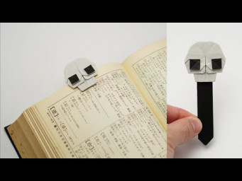 ORIGAMI SKULL BOOKMARK (Jo Nakashima)