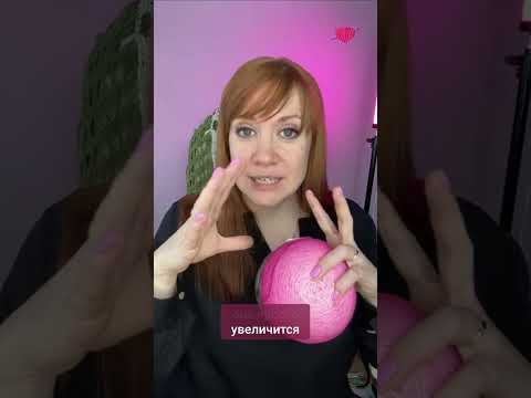 Когда микрофибра растягивается #вязаниекрючком #школавязания #иринаневзорова #вязание Когда микрофибра растягивается #вязаниекрючком #школавязания #иринаневзорова #вязание