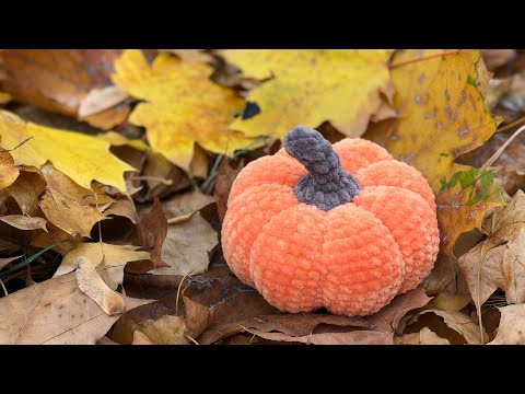 Мастер-класс. Вязаная тыква крючком Мастер-класс. Вязаная тыква крючком