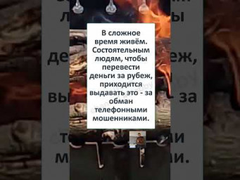 Смех продлевает жизнь 