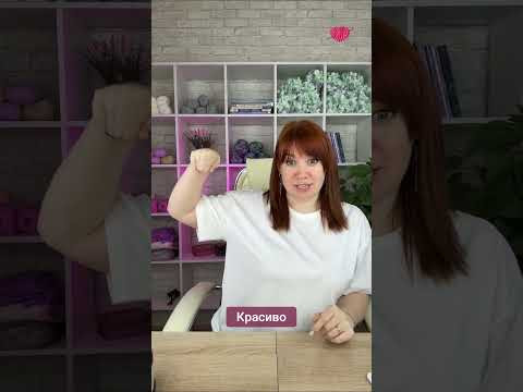 Свет решает всё: главная ошибка в фото изделий #вязаниекрючком #крючок #иринаневзорова #вязание Свет решает всё: главная ошибка в фото изделий #вязаниекрючком #крючок #иринаневзорова #вязание