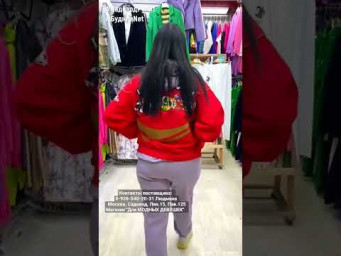 #shorts ЯРКИЕ БОМБЕРЫ, ПОДНИМАЮЩИЕ НАСТРОЕНИЕ 