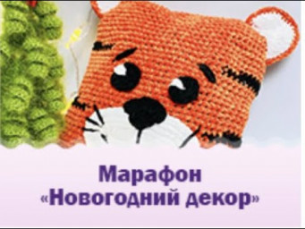 Творческая среда | Задайте вопрос про новогодний декор