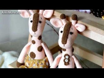 Амигуруми: схема Жирафик Гоша | Игрушки вязаные крючком - Free crochet patterns.