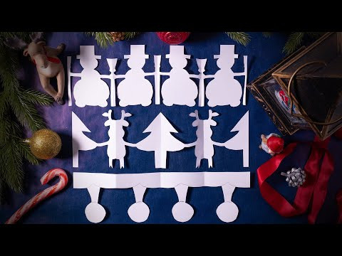Быстрые новогодние украшения из бумаги ✂️ Укрась дом за 5 минут!