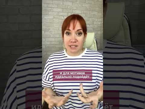 Как подобрать пряжу под проект? Эти простые шаги вам помогут! Как подобрать пряжу под проект? Эти простые шаги вам помогут!