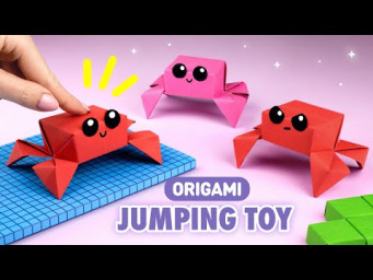 Оригами Прыгающий Краб из бумаги | Игрушка Антистресс из бумаги | Origami Jumping Paper Crab