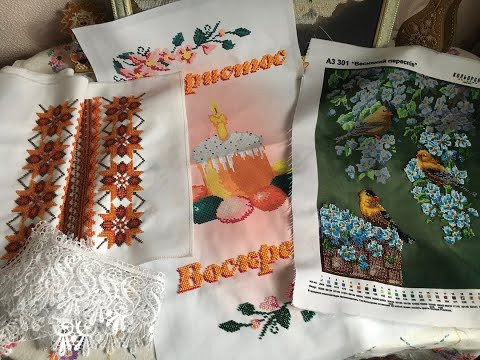 Вишивка Вишивка бісером Вишивка для душі Весільний та пасхальний рушники,весняний переспів ... Вишивка Вишивка бісером Вишивка для душі Весільний та пасхальний рушники,весняний переспів ...
