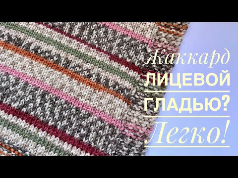 ФАНТАСТИКА ФАНТАСТИКА