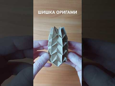 REVIEW: EASY PAPER  PINECONE | CHRISTMAS CRAFTS INCL ART