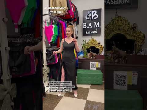 #shorts Красивое Вечернее Платье! Доставка #shorts Красивое Вечернее Платье! Доставка