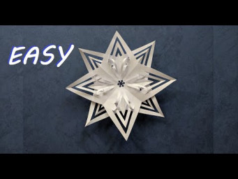 Красивая снежинка из бумаги своими руками | Christmas paper snowflake | スノーフレーク折り紙