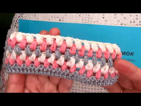 Вязаное КРЮЧКОМ детское ОДЕЯЛО для начинающих ,crochet baby ( вяжем детям № 98) Вязаное КРЮЧКОМ детское ОДЕЯЛО для начинающих ,crochet baby ( вяжем детям № 98)
