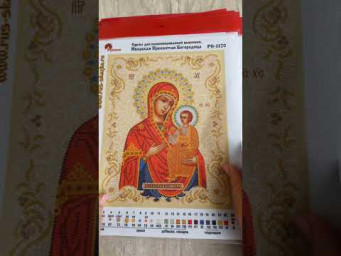&hearts;СХЕМЫ ДЛЯ ВЫШИВКИ БИСЕРОМ&hearts; #вышивка #вышивкабисером #наборы #бисер #рукоделие #иконаручнойработы