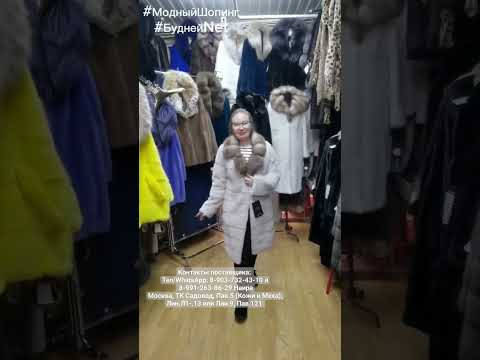#shorts ВАШ УДАЧНЫЙ ВЫБОР #shorts ВАШ УДАЧНЫЙ ВЫБОР