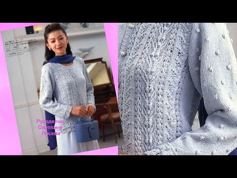 Неиссякаемая красота нежных ажуров! Кардиганы от японских мастериц схема выкройка Неиссякаемая красота нежных ажуров! Кардиганы от японских мастериц схема выкройка