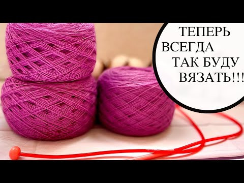 ОТКРЫТИЕ!!! Ну почему я не знала об этом раньше? Вместо жаккарда;)) Мастер класс. ОТКРЫТИЕ!!! Ну почему я не знала об этом раньше? Вместо жаккарда;)) Мастер класс.