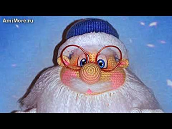 Амигуруми: схема Дед Мороз | Игрушки вязаные крючком - Free crochet patterns.