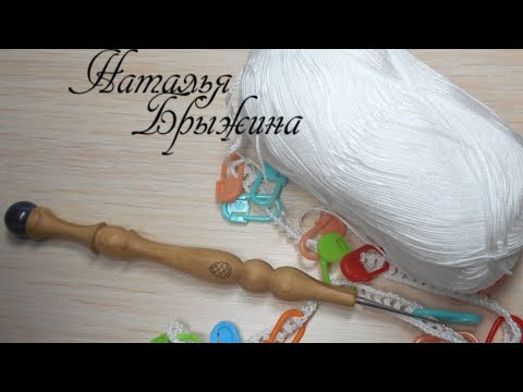Совместник Олени в Ёлках. Организационные моменты. Совместник Олени в Ёлках. Организационные моменты.