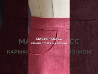 Легко, просто и функционально✨