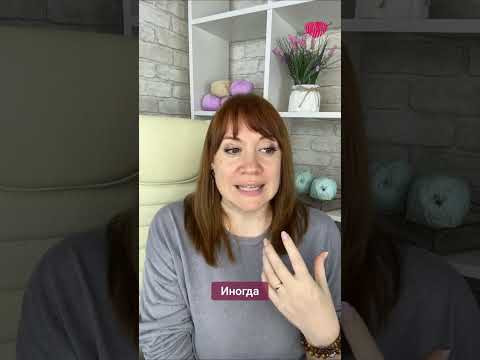 Втачной рукав: за или против? #вязаниекрючком #школавязания #иринаневзорова #вязание #втачнойрукав