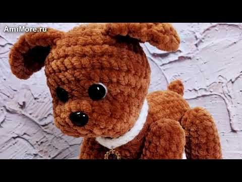 Амигуруми: схема Милый Щенок. Игрушки вязаные крючком - Free crochet patterns.