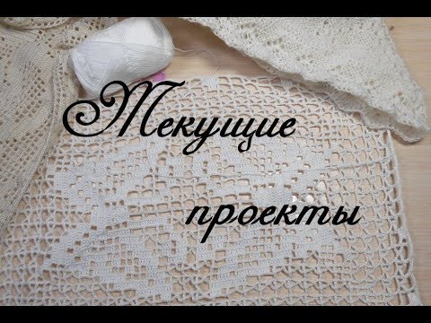 Что на крючке?... Что на крючке?...