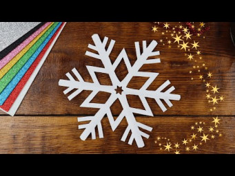 Как просто сделать СНЕЖИНКУ из бумаги [Легко]❄️