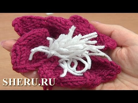 Knitting 3D Center Flower Tutorial 9 Вязание спицами цветов Knitting 3D Center Flower Tutorial 9 Вязание спицами цветов