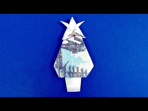 Как сделать оригами елку из денег Manigami Как сделать оригами елку из денег Manigami